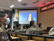 国家心理健康和精神卫生防治中心与北京电子科技职业学院开展游戏